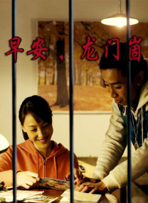 **室论坛圈首页入口