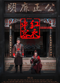 激情五月黄色