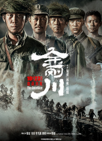 国产玩具酱酱m在线视频
