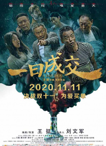 国产一级片网址
