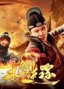 男生和老师一起差差差的游戏
