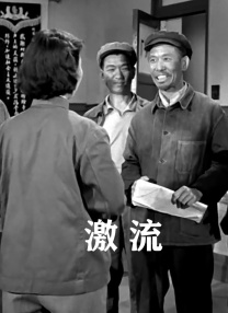 在线碰