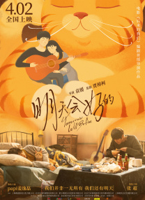 上原亚衣av无删减观看
