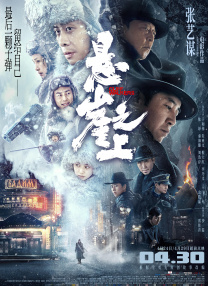 午夜伦理av