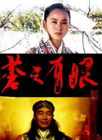 国产成人性色视频