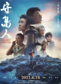 草草免费视频
