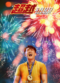 不卡在线视频