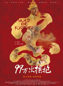 警花娇妻的蜕变最新续集免费阅读