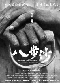 国产综合欧美日韩视频一区