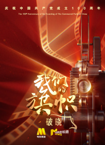 久久99精品久久久久久国产越南