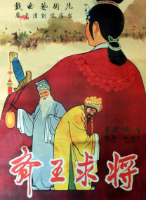 你是我的大鸡巴