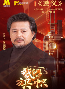 a级性生活片