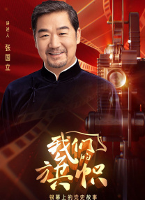 久操色