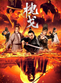 郑萨母亲朋友