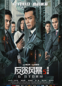 福利视频在线播放