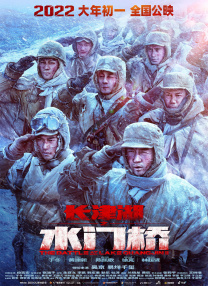9久久99久久久精品齐齐综合色圆