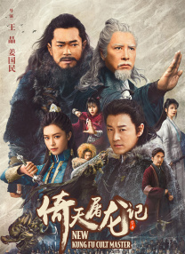 精品国产理论