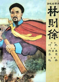 我学生妈妈4