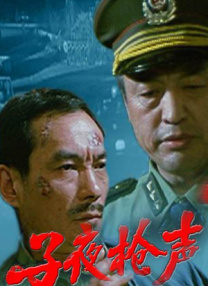 情侣的小跟班