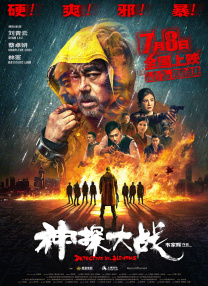 亚洲性在线观看