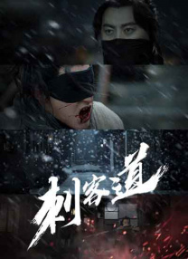 美女啪啪动态图