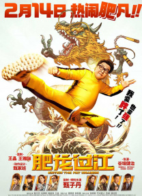 精品乱人伦一区二区三区