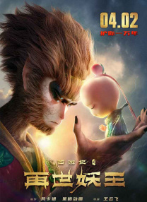 国产福利区一区二在线观看