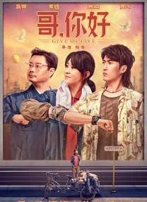 伊人青青操