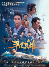男男撅着屁股在宿舍被调教sp
