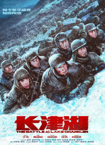 日本精品久久