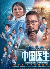 超碰娱乐