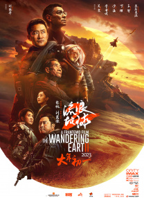 加勒比在线观看欧美一区