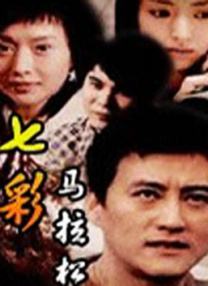 麻豆激情视频在线