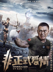 18成人在线观看