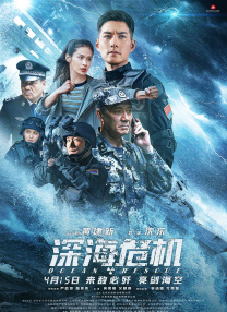 致她表姐