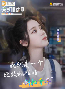 偷看邻居做爰过程