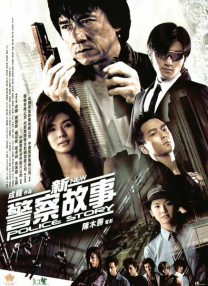 av免费在线免费观看