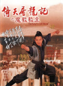 国产永久毛片