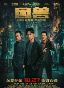 中文字幕亚洲无线码