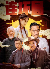 日日爽夜夜爽