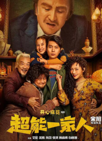 国产一区二区免费播放