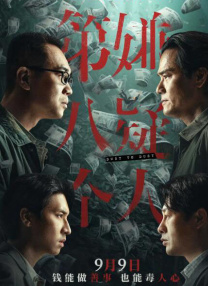 精品视频入口