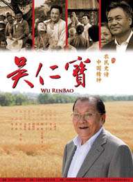 你的愿望
