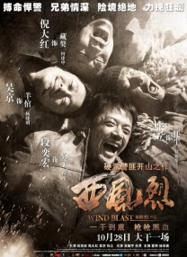 亚洲精品一区二三区不卡