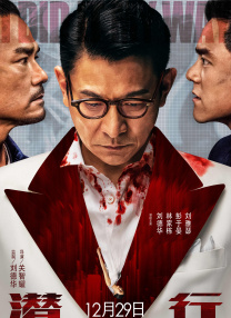亚洲成a人片在线观看中文动漫