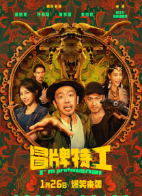电脑耳机没声音是什么原因