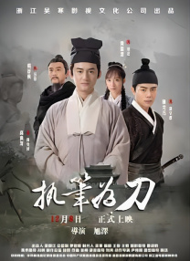 色爱区综合