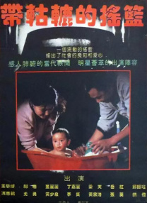 林钰珊在韩国有多火