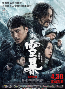 av在线首页