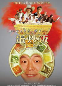 亚洲精品在线观看视频